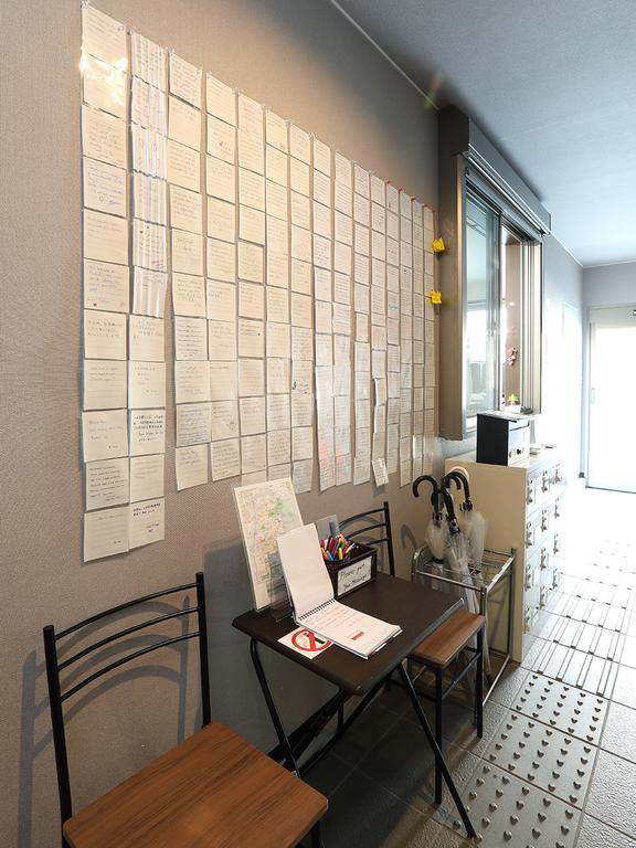 River East Nanajo Kyoto Exterior photo