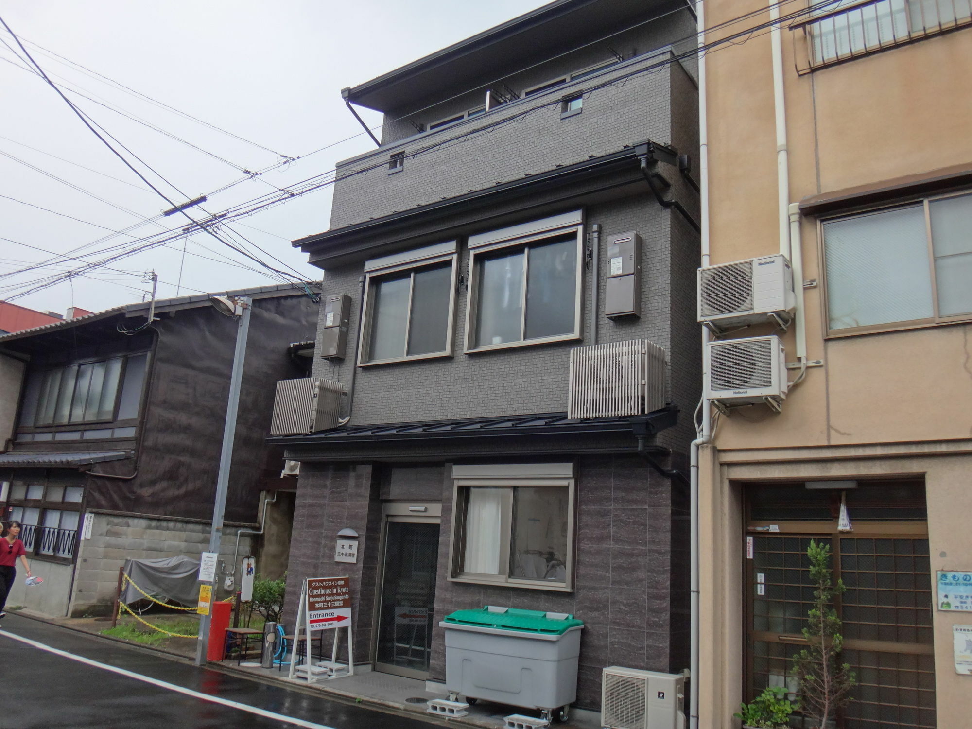 River East Nanajo Kyoto Exterior photo